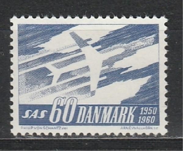  Дания 1961, 10 лет Авиакомпании SAS, Флюор. Бумага, 1 марка